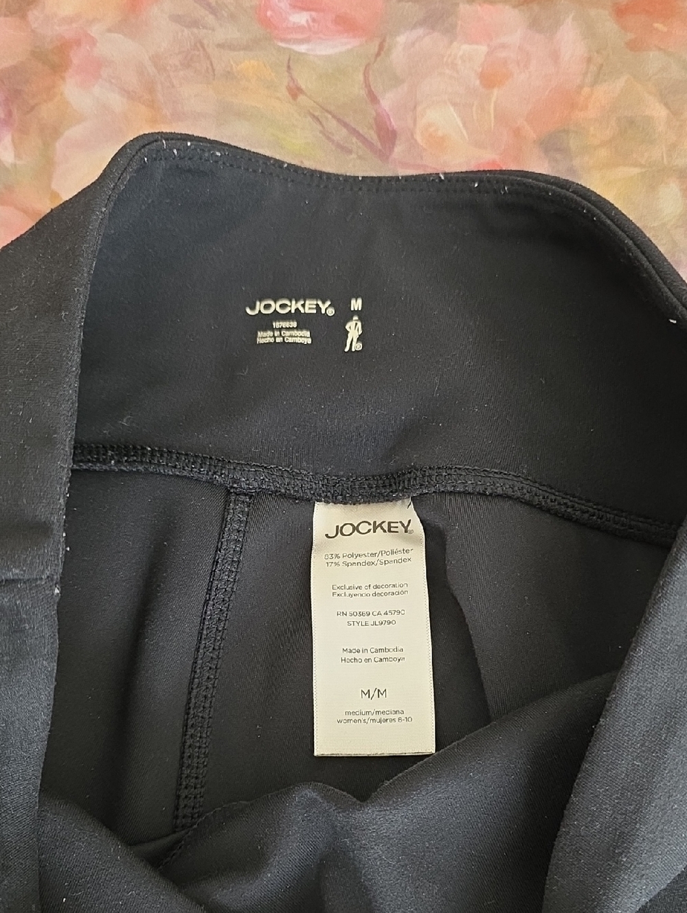 Jockey Cropped Slit Flare Yoga Pants - Picture 4 of 6